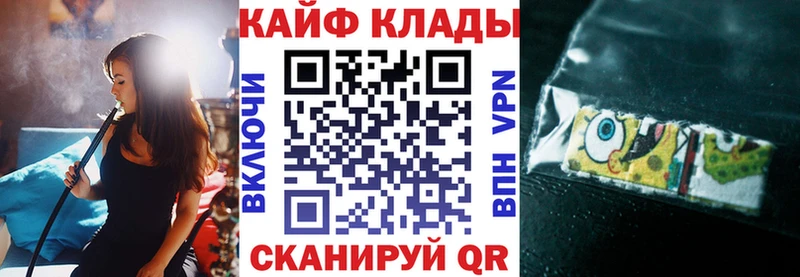 Названия наркотиков Махачкала Кокаин  A-PVP  ГАШ  МЕФ 