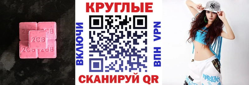 Ecstasy VHQ  Махачкала 