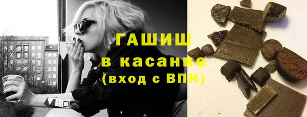2c-b Алзамай