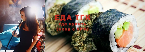 2c-b Алзамай