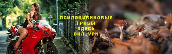 марихуана Надым