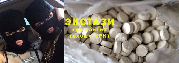 мефедрон мука Алексеевка