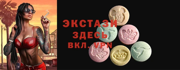 мефедрон мука Алексеевка