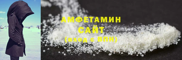 дистиллят марихуана Наволоки