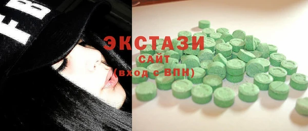 мефедрон мука Алексеевка