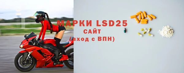 2c-b Алзамай