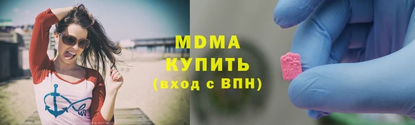 мефедрон мука Алексеевка
