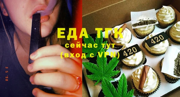 2c-b Алзамай