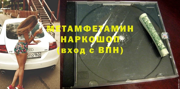 2c-b Алзамай