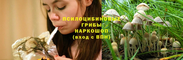 мефедрон мука Алексеевка