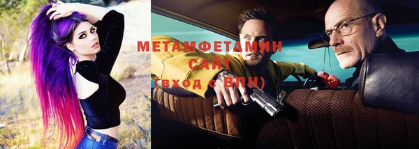 каннабис Навашино