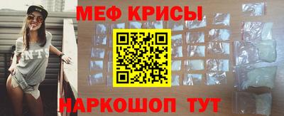 гидропоника Чапаевск