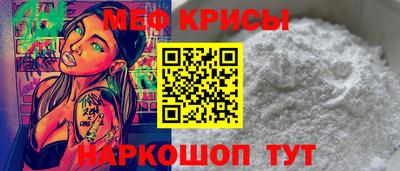 дурь Чебоксары