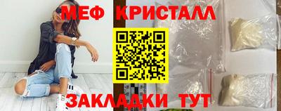 гидропоника Чапаевск