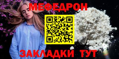 дурь Чебоксары