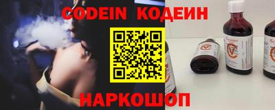 крисы Чебаркуль
