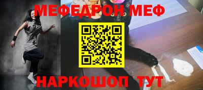 дурь Чебоксары