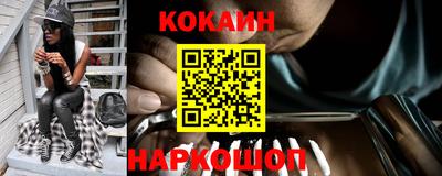 гидропоника Чапаевск