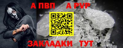 дурь Чебоксары
