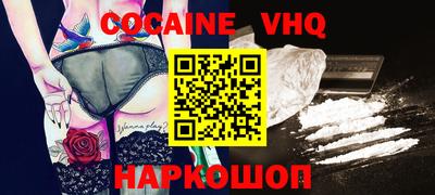 крисы Чебаркуль