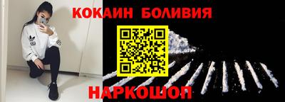 гидропоника Чапаевск