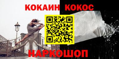 гидропоника Чапаевск