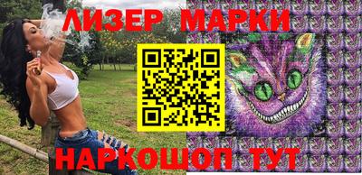 крисы Чебаркуль