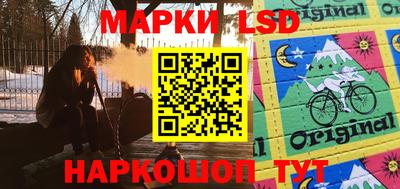 гидропоника Чапаевск