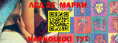 гидропоника Чапаевск