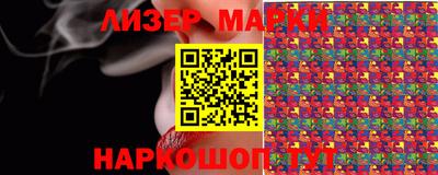 гидропоника Чапаевск