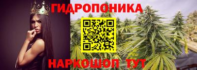 дурь Чебоксары