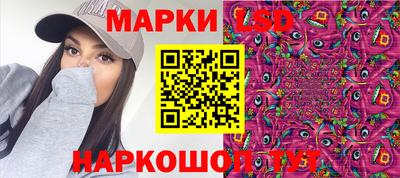 гидропоника Чапаевск