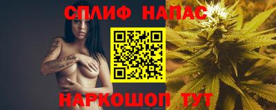 дурь Чебоксары