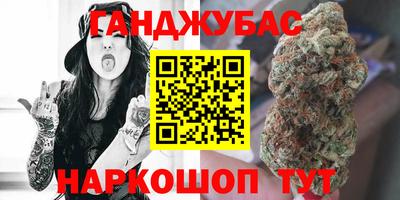 дурь Чебоксары