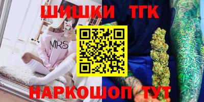 гидропоника Чапаевск
