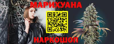 дурь Чебоксары