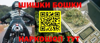 крисы Чебаркуль