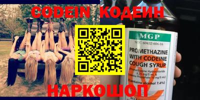 дурь Чебоксары