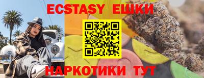дурь Чебоксары
