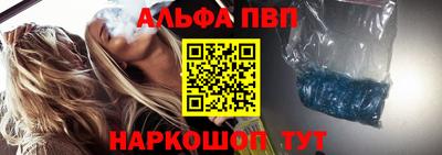 крисы Чебаркуль
