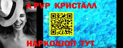 дурь Чебоксары