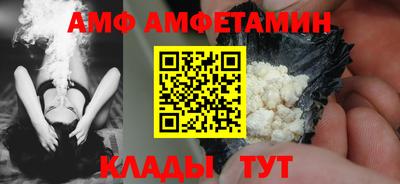 гидропоника Чапаевск