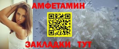 гидропоника Чапаевск