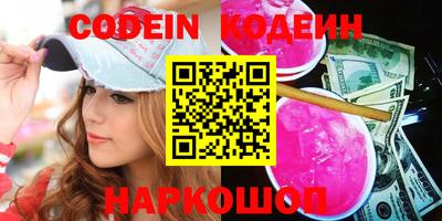 крисы Чебаркуль