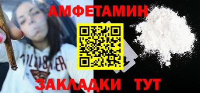 крисы Чебаркуль