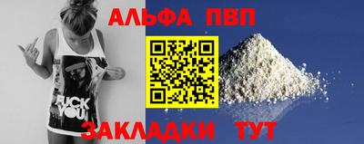 дурь Чебоксары
