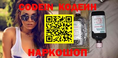 крисы Чебаркуль
