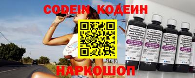кокаин колумбия Ивантеевка
