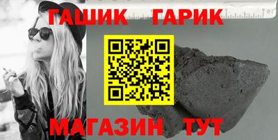 гидропоника Чапаевск