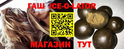 крисы Чебаркуль